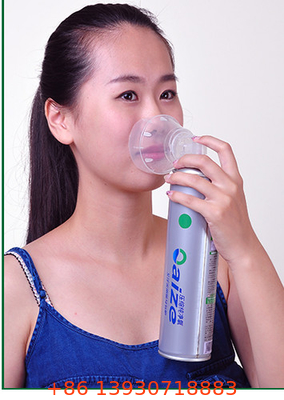 Máscara de oxigênio com tampa de spray de oxigênio de uma polegada resistente a produtos químicos com bico