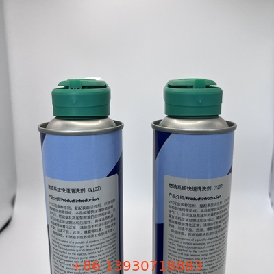 Atuador do pulverizador da precisão com o tubo da extensão - perfeito para aplicações industriais