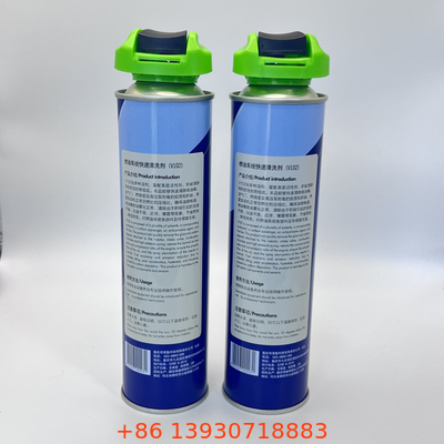 Nozzle de pulverização de aerossóis profissional de revestimento de alto desempenho de grau industrial