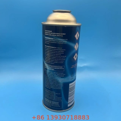 Container de gás de butano ODM aceitável para aplicações de churrasco