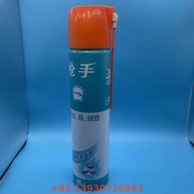 Capuz de aerossol versátil de 65 mm para produtos de beleza - Estilo