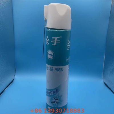 Capuz de aerossol versátil de 65 mm para produtos de beleza - Estilo