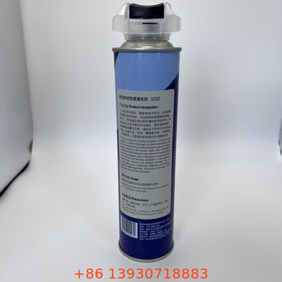 Nozzle de aerossol de pulverização do suporte de borracha POM com tubo de extensão - diâmetro do tubo de mergulho de 1,0 mm