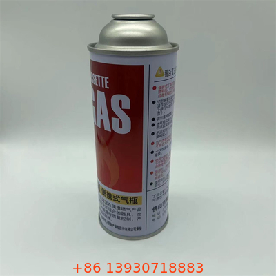 Cisterna de gás de butano de parede recta para cozinhar Tipo de combustível Gás de butano e gás de propano