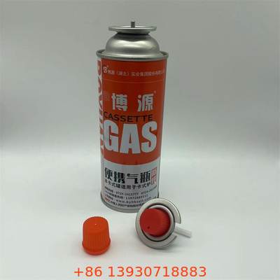 220 g e 227 g de canister de gás de butano amarelo para gás de butano e gás mais leve
