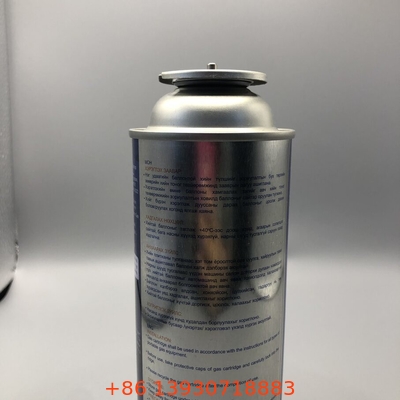 Logotipo personalizado Jar de gás de butano e tipo de combustível Gás de butano e gás de propano