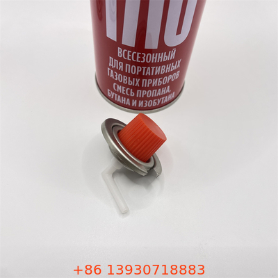 Válvula de fogão de butano profissional - Controle de cozimento de alto desempenho para profissionais de restauração e culinária ao ar livre