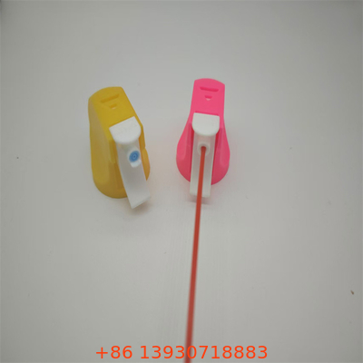 Capuz de pulverização de gatilho para cuidados com o jardim - distribuição precisa, construção durável